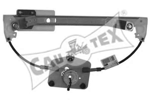 Подъемное устройство для окон