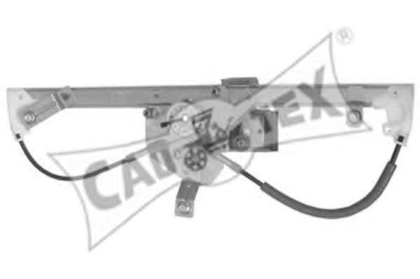 Подъемное устройство для окон