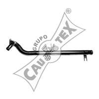 Трубка охлаждающей жидкости