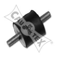 Подвеска, радиатор