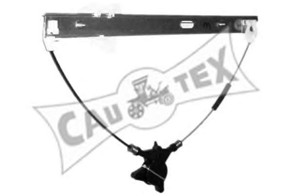 Подъемное устройство для окон