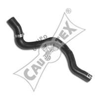 Шланг радиатора