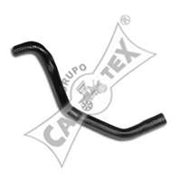 Шланг, теплообменник - отопление