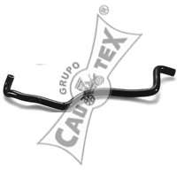 Шланг радиатора