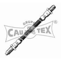 Тормозной шланг