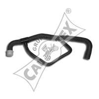 Шланг радиатора