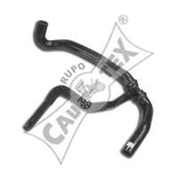 Шланг радиатора