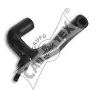 Масляный шланг