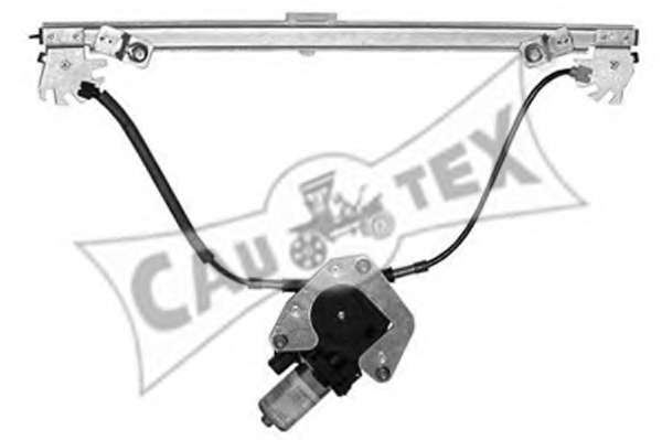 Подъемное устройство для окон