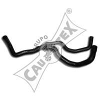 Масляный шланг