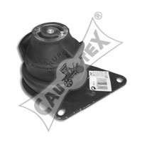 Подвеска, двигатель