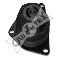 Подвеска, двигатель