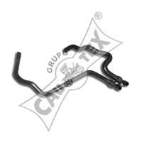 Шланг радиатора