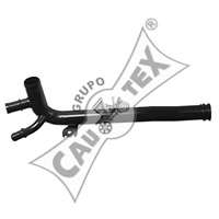 Трубка охлаждающей жидкости