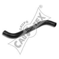 Шланг радиатора