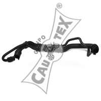 Шланг радиатора