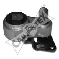 Подвеска, двигатель