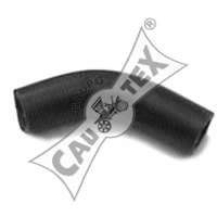 Шланг радиатора