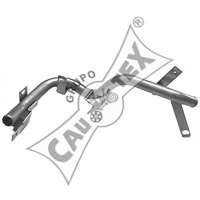 Трубка охлаждающей жидкости