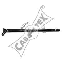 Трубка охлаждающей жидкости