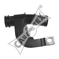 Трубка охлаждающей жидкости