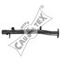 Трубка охлаждающей жидкости