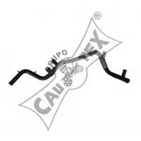 Трубка охлаждающей жидкости