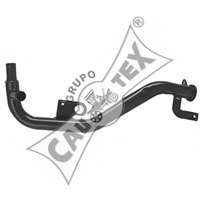 Трубка охлаждающей жидкости