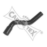 Шланг, воздухоотвод крышки головки цилиндра