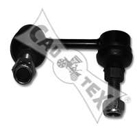 Тяга / стойка, стабилизатор