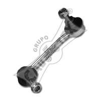 Тяга / стойка, стабилизатор