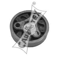 Шарнир, вал сошки рулевого управления