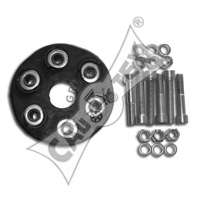 Шарнир, вал сошки рулевого управления