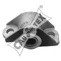 Втулка, рычаг колесной подвески