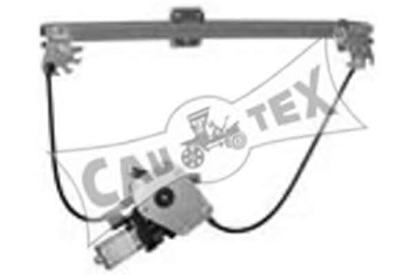 Подъемное устройство для окон