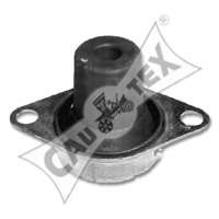 Подвеска, двигатель