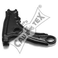 Подвеска, рычаг независимой подвески колеса