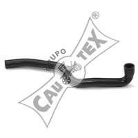 Шланг радиатора