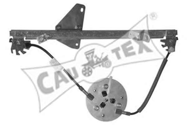 Подъемное устройство для окон