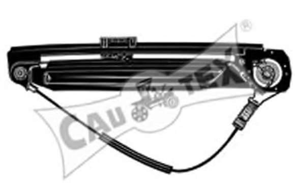 Подъемное устройство для окон