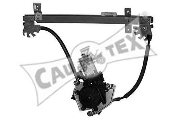 Подъемное устройство для окон