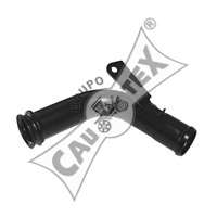 Трубка охлаждающей жидкости