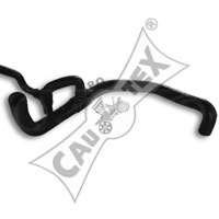 Шланг радиатора