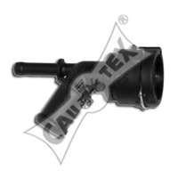 Фланец охлаждающей жидкости