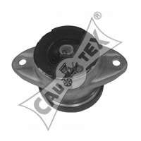 Подвеска, двигатель