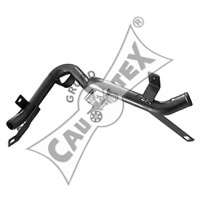 Трубка охлаждающей жидкости