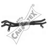 Трубка охлаждающей жидкости