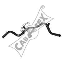 Трубка охлаждающей жидкости