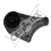 Подвеска, двигатель