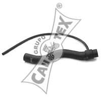 Шланг радиатора